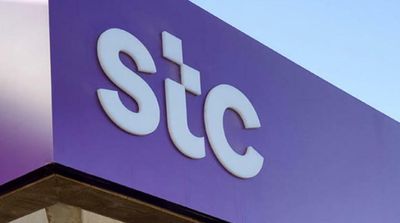 STC Solutions Announces Binding Offer to Acquire Giza Systems Co.