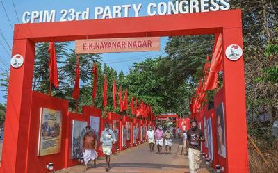 CPI(M) to take a hard, critical look at party organisation