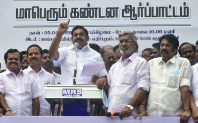 Steep hike in property tax is anti-poor, says Palaniswami