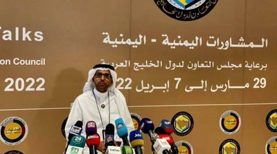 Yemen Consultations Begin Drafting Roadmap to Bolster State Institutions