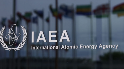 Tehran Gives IAEA Documents About Outstanding Issues