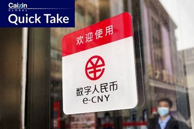 Eleven Cities Join China’s Digital Yuan Pilot Program