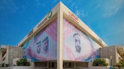 Dubai Utility DEWA Set to Raise $6.1 Billion as Prices IPO
