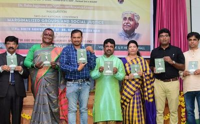 Seminar on ‘Neglected Communities and Social Justice’ inaugurated