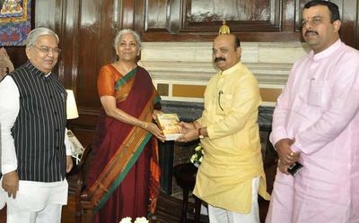 Special meeting on Central projects in State to be convened