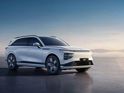 This Cathie Wood-Backed Chinese EV Maker Becomes Latest To Push Back New Vehicle Launch