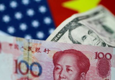 Yuan won't outrank dollar anytime soon