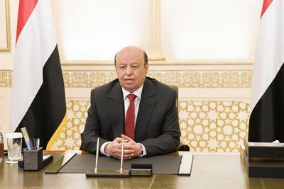 Yemen president hands powers to new leadership council