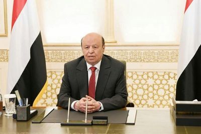 Yemen's president transfers power to new leadership council