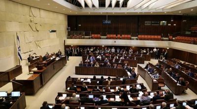 Yamina Lawmaker's Resignation Shakes Israel Government
