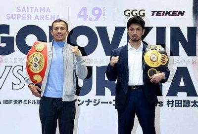 Golovkin vs Murata: What time is fight, undercard, latest odds, prediction and ring walks today