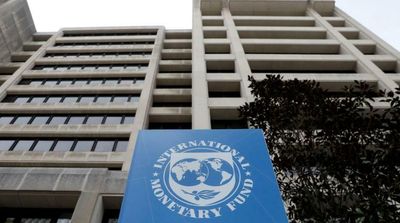 IMF, Lebanon Reach Staff-level Funding Deal, Subject to Reforms