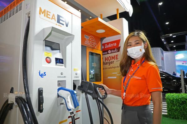 BoI okays new incentives for EV charging stations