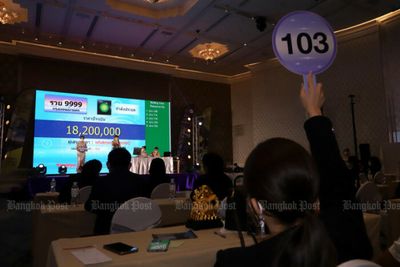 Lucky licence plate auctions to fetch B300m