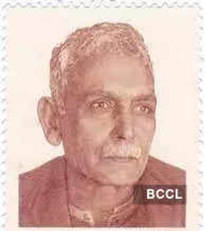 Hindi poet Makhanlal Chuturvedi's birthplace named after him