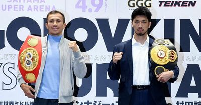 How to watch Gennady Golovkin vs Ryota Murata: TV channel, UK start time and live stream