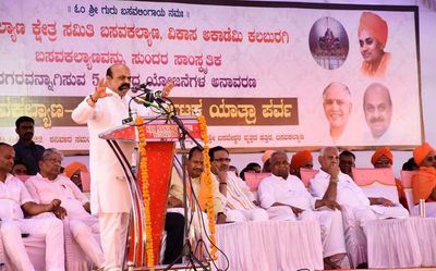 CM Bommai stresses on people’s participation in realisation of Ambedkar’s ideals