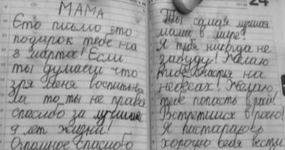 Ukraine girl, 9, wrote heartbreaking letter to her dead mum after their car was shelled