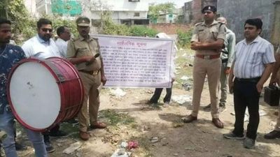 Uttar Pradesh: Land worth Rs 3.5 crore in Mukhtar Ansari's mother's name attached in Ghazipur