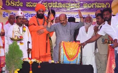 Unite to tread the path of progress: CM