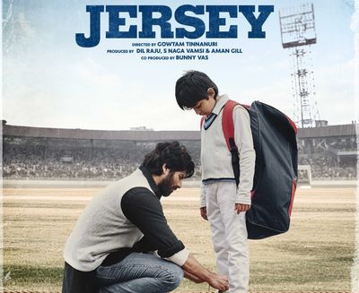 Entertainment: Shahid Kapoor starrer movie ‘Jersey’ again postponed