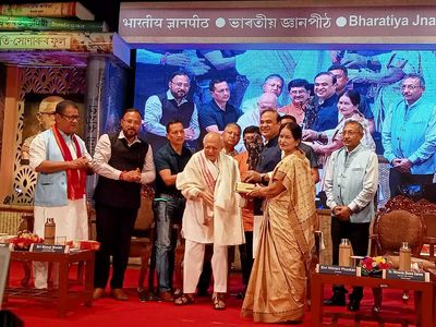 56th Jnanpith Award presented to Assamese poet Nilamani Phookan