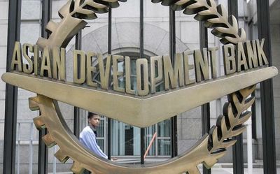 Asian Development Bank to provide $2 million loan to support urban development in Nagaland