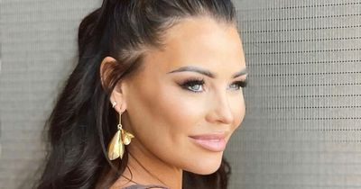 Jessica Wright's £6k baby shower 'perfect distraction' from painful pregnancy condition