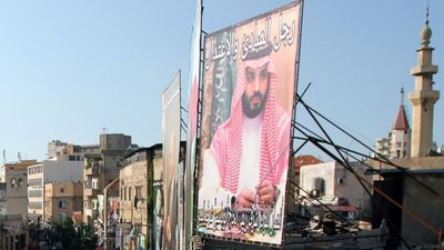 Saudi Arabia rekindles ties with cash-strapped Lebanon