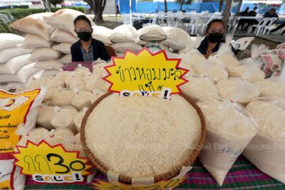 Less rice for same price: inflation bites Asia