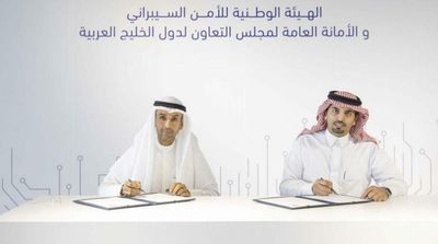 GCC Secretary General Stresses Importance of Strengthening Cooperation in Cybersecurity
