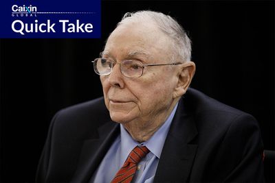 Charlie Munger-Linked Firm Unloads Nearly $40 Million in Alibaba Stock