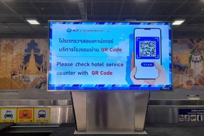 QR code to find hotel desk at Suvarnabhumi