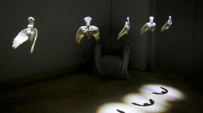 Damascus Art Installation Turns Ceramic Doves Into War Symbol
