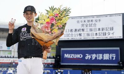 Rōki Sasaki: the 20-year-old tsunami survivor behind the greatest game ever pitched
