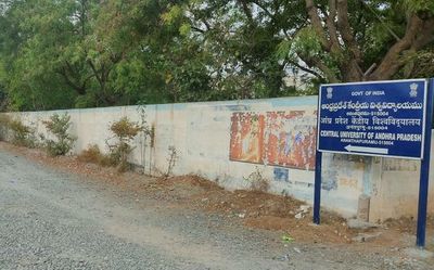 Central University of A.P. shifts its academic block