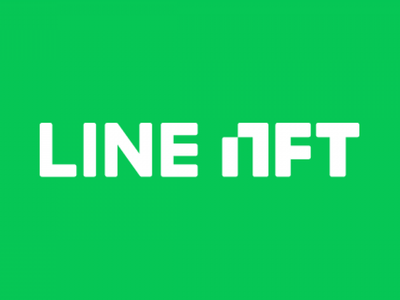 Japan's Top Messaging App Line Launches NFT Marketplace