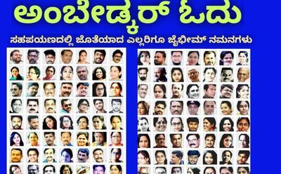 ‘Ambedkar Odu’ completes 100 hours of audio recordings