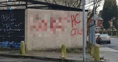 'Vile' graffiti sprayed on wall near mosque in Ashton-under-Lyne