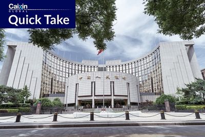 China Puts New Financial Holding Companies in Systemic Risk Management