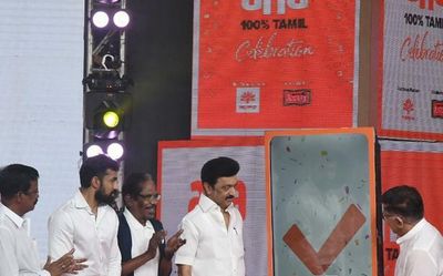 aha launches its Tamil OTT service