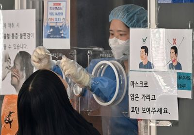 South Korea drops most Covid restrictions as cases fall