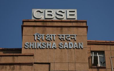 CBSE yet to decide on reverting to single board exam for Class X and XII