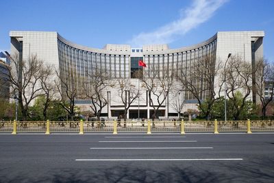 PBOC Cuts Chinese Banks’ Reserve Requirement, Releasing $83 Billion