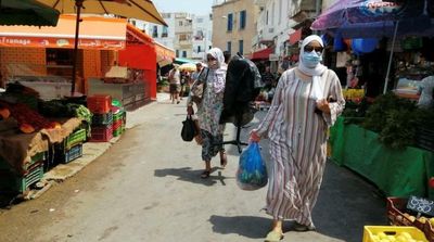 World Bank Lowers Growth Forecast for Tunisia