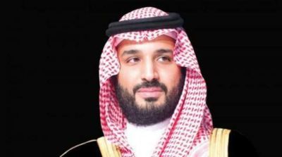 Saudi Crown Prince, Pakistan PM Hold Phone Call