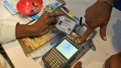 Criminal identification bill in India raises fears of shadowing