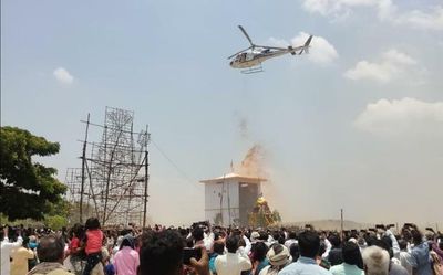 Helicopter showers petals on chariot of Goddess in Kuppam