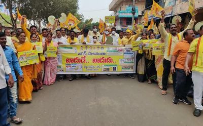 Andhra Pradesh: going getting tough for the common man, says Ashok Gajapathi Raju