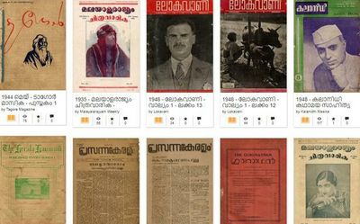 Rare digital archive of Kerala-related material in doldrums